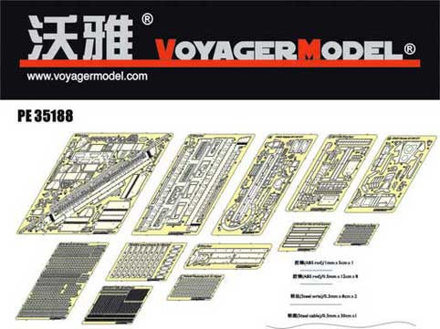Voyager Model PE35188 Фототравление USMC Stryker M1130 CV (For AFV35130) 1/35