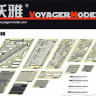Voyager Model PE35188 Фототравление USMC Stryker M1130 CV (For AFV35130) 1/35