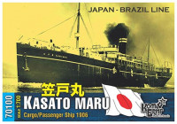 Combrig 70100 Japanese Kasato-Maru Ship, 1906 1/700