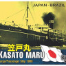 Combrig 70100 Japanese Kasato-Maru Ship, 1906 1/700