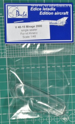 Pavla Models V48-15 Mirage 2000 single seater for Kinetic 1:48
