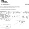 New Ware NWA-M0504 1/72 Mask Su-7U (MSVIT)