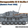 Bronco CB35119 Sturmgeschutz III Ausf E Eastern Front 1942 1/35