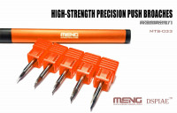 Meng Model MTS-033 High-strength Precision Push Broaches