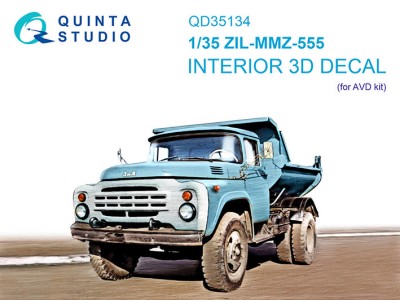 Quinta Studo QD35134 ЗиЛ ММЗ-555 (AVD) 1/35