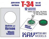KAV WT35001 Т-34 (все производители) Шаблон для окраски катков