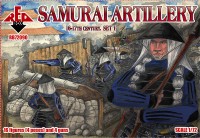 Red Box 72090 Samurai Artillery 16-17 c. set 1 1/72
