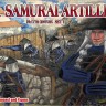 Red Box 72090 Samurai Artillery 16-17 c. set 1 1/72