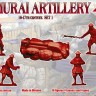 Red Box 72090 Samurai Artillery 16-17 c. set 1 1/72