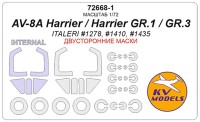 KV Models 72668-1 AV-8A Harrier / Harrier GR.1 / GR.3 (ITALERI #1278, #1410, #1435) - (двусторонние маски) + маски на диски и колеса ITALERI GB 1/72