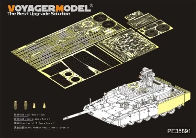 Voyager Model PE35991 WWII German Sturmtiger Basic Upgrade set For TAMIYA 35177 1/35