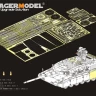 Voyager Model PE35991 WWII German Sturmtiger Basic Upgrade set For TAMIYA 35177 1/35