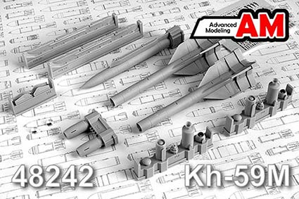 Advanced Modeling AMC 48242 Авиационная управляемая ракета Х-59M с пусковой АКУ-58 1/48