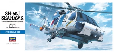 Hasegawa 00443 Sh 60J Seahawk 1/72