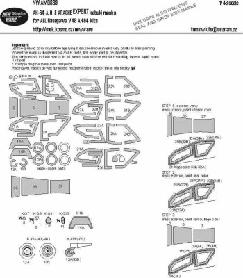 New Ware NWA-M0889 Mask AH-64 A,D,E Apache EXPERT (HAS) 1/48