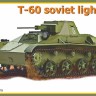 GMU 48008 Т-60 Soviet light tank 1/48