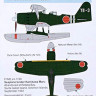 Rising Decals RISACR044 1/72 Cowling for F1M2 early (resin set&decal) Pt.2