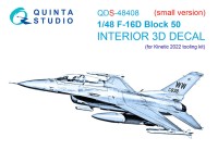 Quinta Studio QDS-48408 F-16D block 50 (Kinetic 2022 tool) (Малая версия) 3D Декаль интерьера кабины 1/48