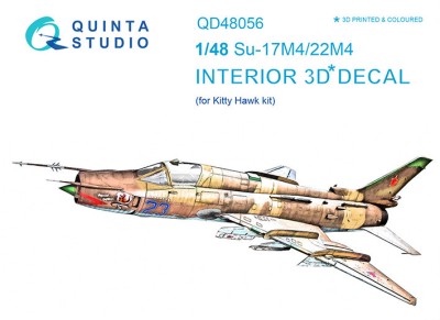 Quinta studio QD48056 Су-17М4/22М4 (для модели KittyHawk) 1/48