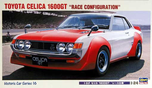 Hasegawa 21216 Автомобиль Celica 1600GT Works 1/24