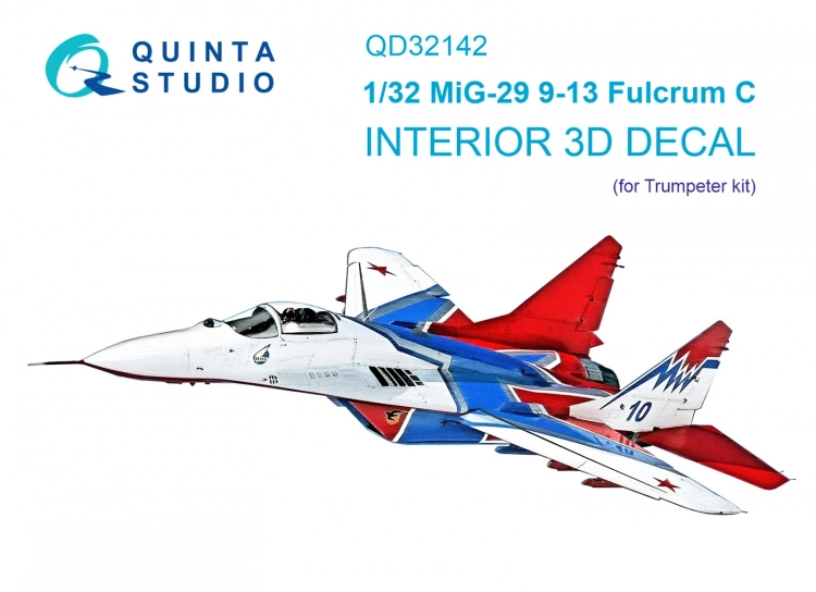 Quinta studio QD32142 МиГ-29 9-13 (Trumpeter) 3D Декаль интерьера кабины 1/32