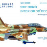 Quinta studio QD48046 F-16I (for Hasegawa kit) 3D декаль интерьера кабины 1/48