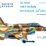 Quinta studio QD48046 F-16I (for Hasegawa kit) 1/48