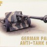 HAT 8150 German (WWII) Pak-40 75mm anti tank gun WWII 1/72