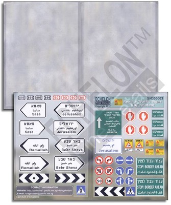 Echelon FD SN355603 Road &amp; Traffic Signs (IDF related) 2-in-1 pack (2 of SN355503) 1/35