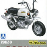 Aoshima 05221 Honda Gorilla Custom Takekawa Specification Ver.1 1:12