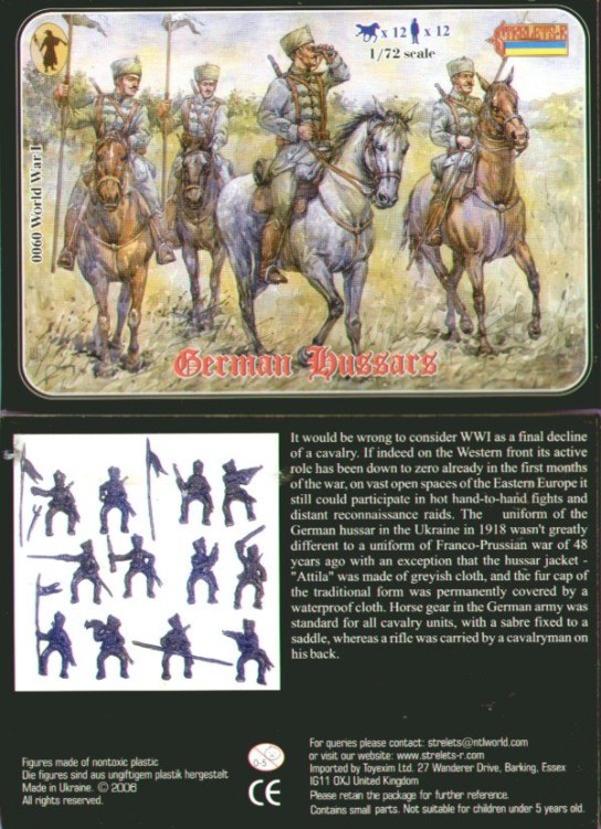 Strelets (specials) STR06072 German Hussars (WWI) 12 figures and 12 horses No duplicates 1/72