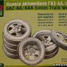 MSD-Maquette MQ 35006 Колеса для ГАЗ-АА/ГАЗ-ААА 1/35