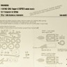 New Ware NWA-M0105 Mask MiG-23ML Flogger-G EXPERT (TRUM 02855) 1/48