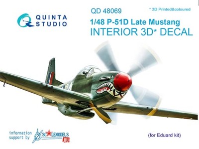 Quinta studio QD48069 P-51D (поздний) (для модели Eduard) 1/48
