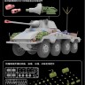 RFM 5110 SD.KFZ.234/2 PUMA с деталями двигателя 1/35