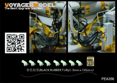 Voyager Model PEA356 Modern Russian Scud-B line pipe sets(For all) 1/35