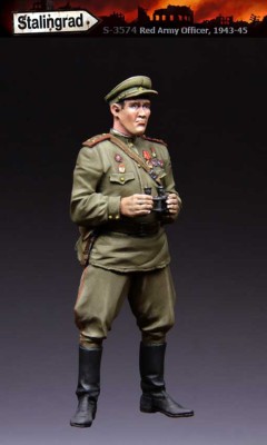 Stalingrad 3574 Командир РККА