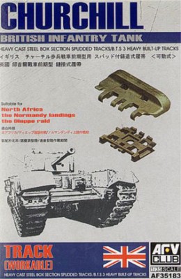 AFV Club AF35183 Траки &quot;Черчилль&quot; ранние 1/35