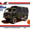MMK 35016 1/35 Tatra 805 RES