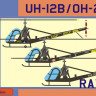 Lf Model P7252 Hiller UH-12B/OH-23B Raven (3x camo) 1/72
