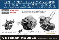 Veteran models VTW70001 IJN TYPE89 12.7CM AA GUNS(WITH SHELL FUSE SECOND CONTROLLER AND LOADING EXERCISE MACHINE) 1/700