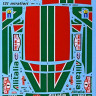 Reji Model 308 Fiat 131 Abarth Alitalia '78 Portugal/M.Carlo 1/24