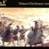 Caesar Miniatures H004 Ancient Chinese Ch'in Army x 42 figures 1/72