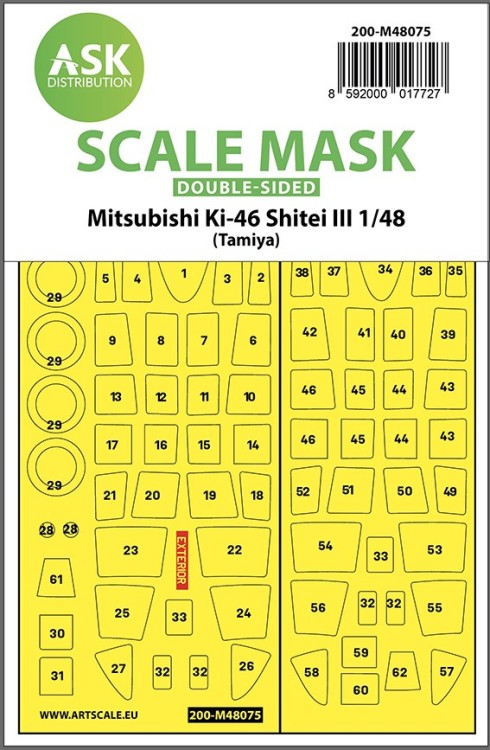 Art Scale 200-M48075 Mitsubishi Ki-46 Shitei III wheels and canopy frame paint masks (inside and outside) 1/48