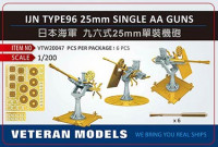 Veteran models VTW20047 IJN TYPE96 25mm SINGLE AA GUN 1/200