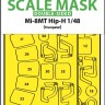 Art Scale 200-M48186 Mil Mi-8MT wheels and canopy frame paint mask (inside and outside) 1/48
