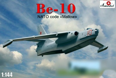 Amodel 1452 Гидросамолет Бе-10 1/144