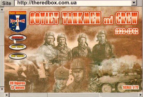 Orion ORI72046 Soviet tankmen and crew 1939-1942 (WWII) 1/72