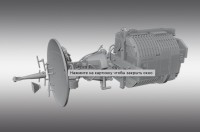 Print Scale PSR72024 AWG-10 APG-59 Radar for McDonnell Phantom II F-4J/F-4S 1/72
