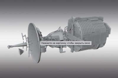 Print Scale PSR72024 AWG-10 APG-59 Radar for McDonnell Phantom II F-4J/F-4S 1/72